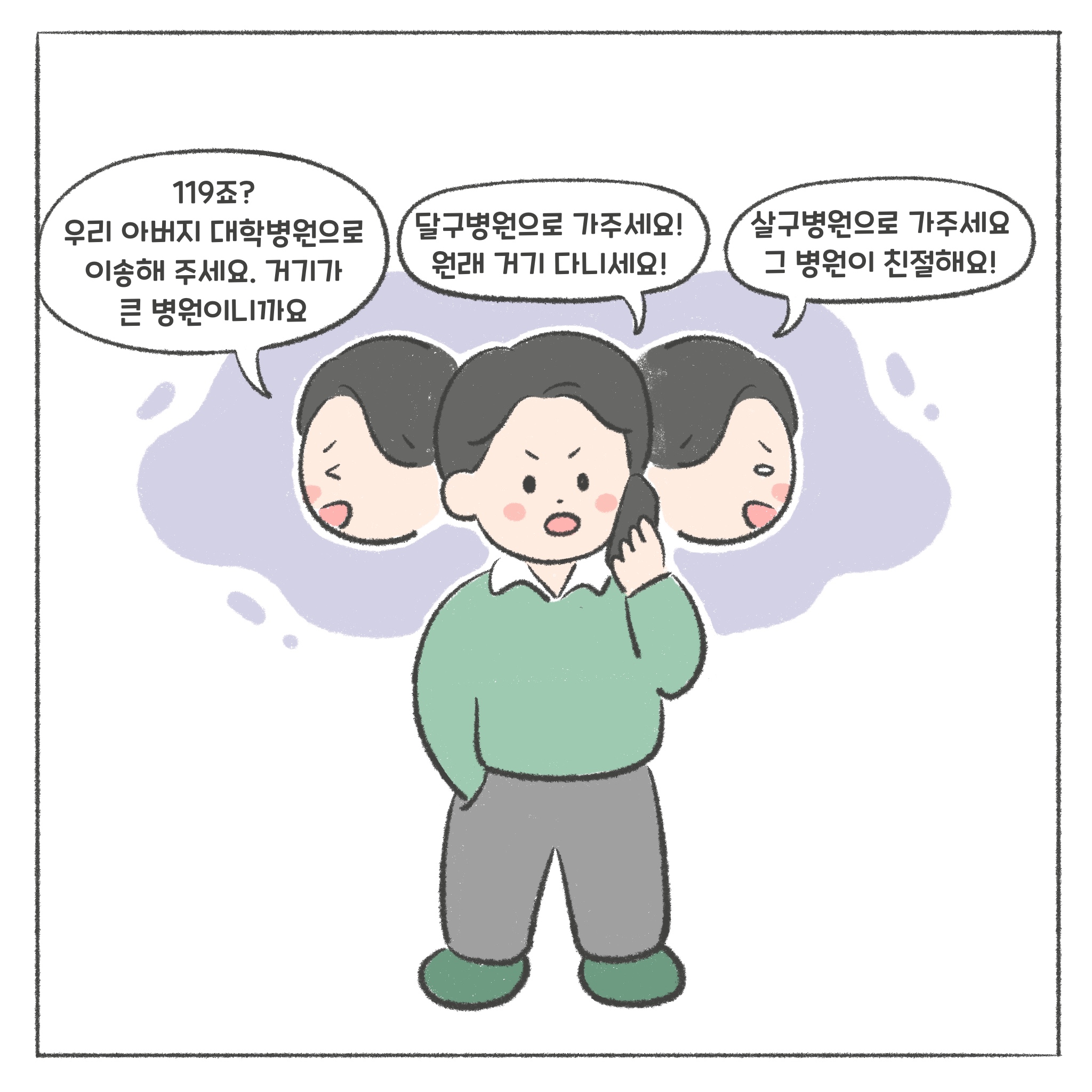5.JPG